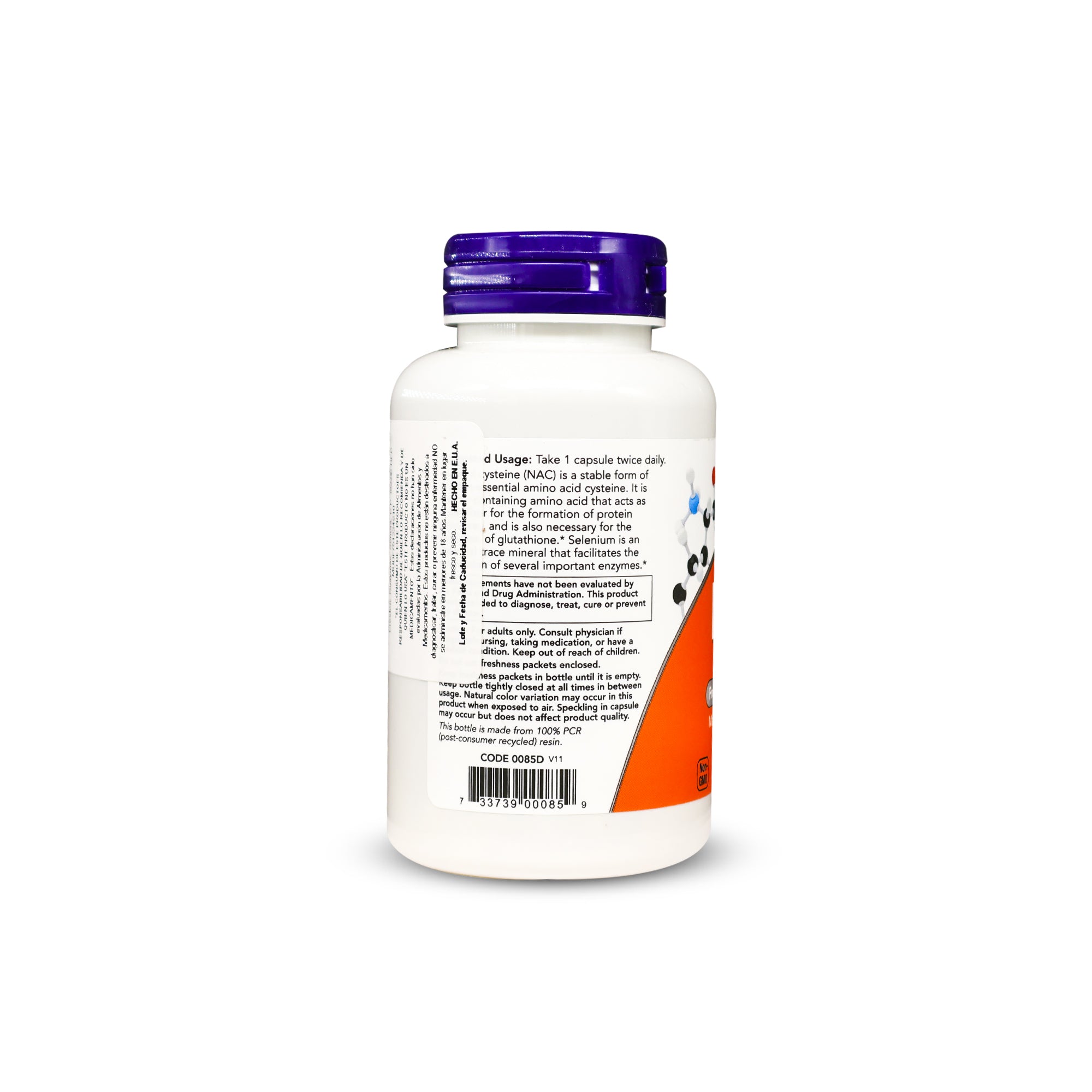 NAC-ACETYL CYSTEINE | NOW 600MG